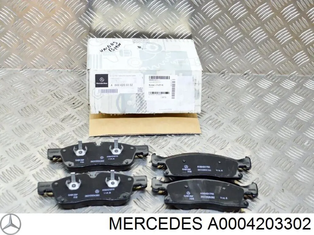 A0004203302 Mercedes колодки тормозные передние дисковые