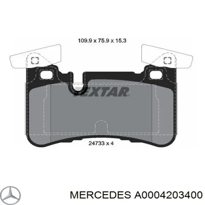 A0004203400 Mercedes колодки тормозные задние дисковые