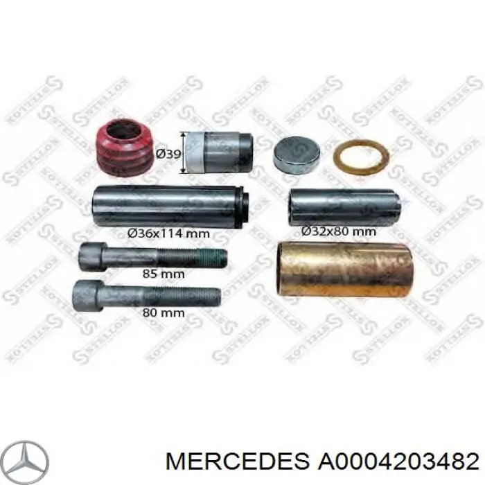 A0004203482 Mercedes ремкомплект суппорта тормозного переднего