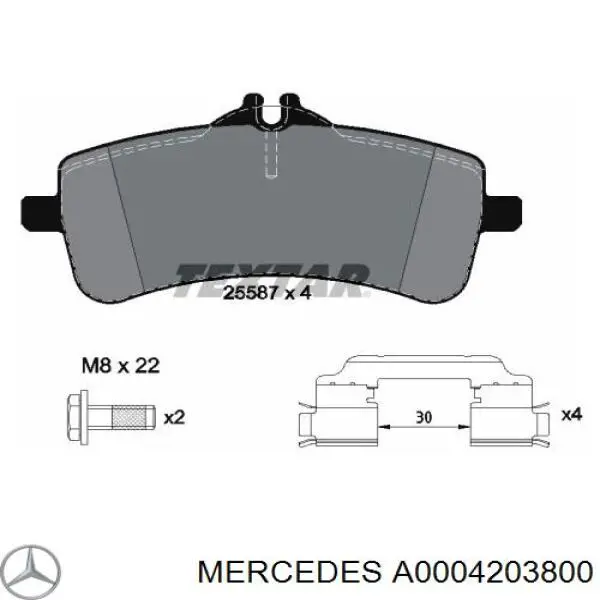 FDB5396 Ferodo Колодки передние