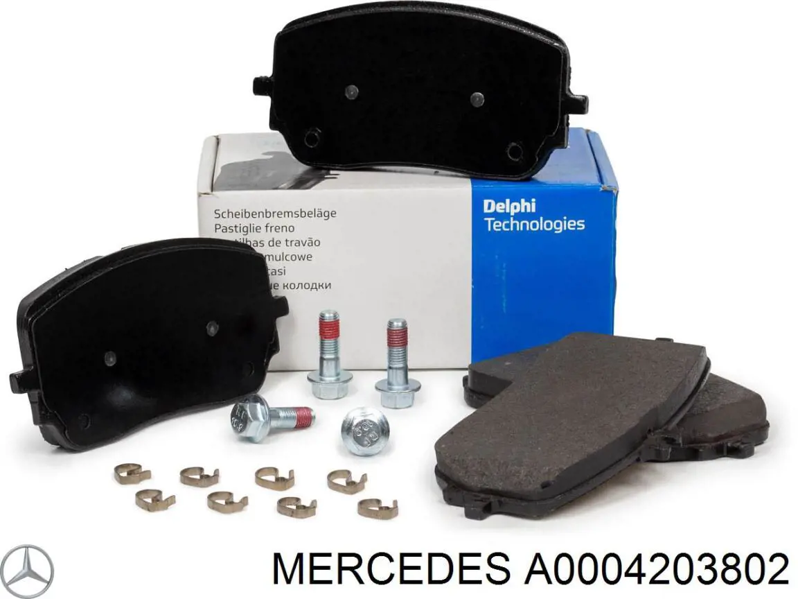 Передние тормозные колодки A0004203802 Mercedes