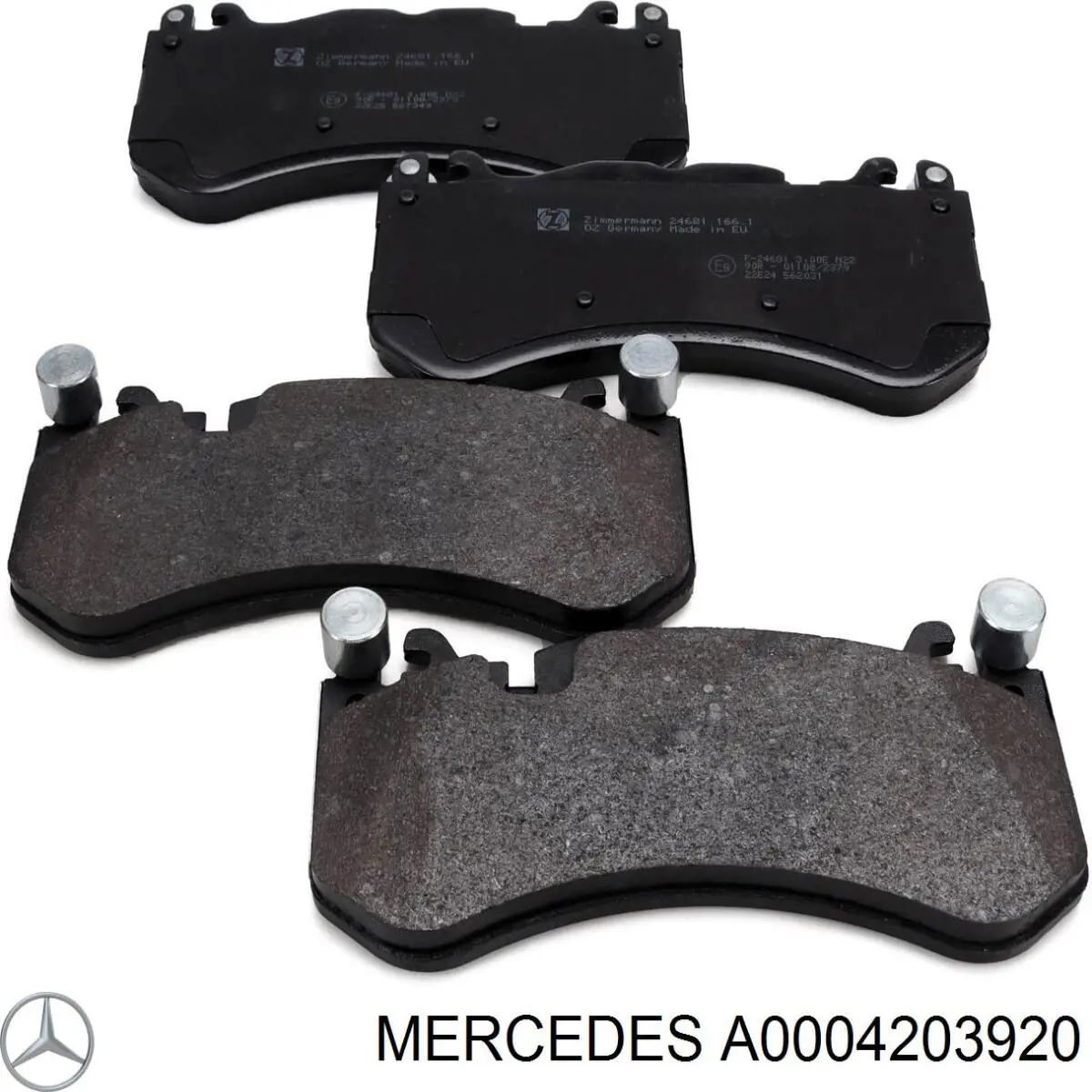 Купить A0004203920 Mercedes Колодки тормозные