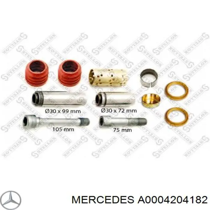 Ремкомплект суппорта тормозного переднего MERCEDES A0004204182