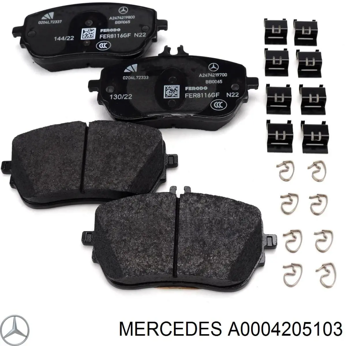Колодки Mercedes A0004205103 цена, от 69.31 USD