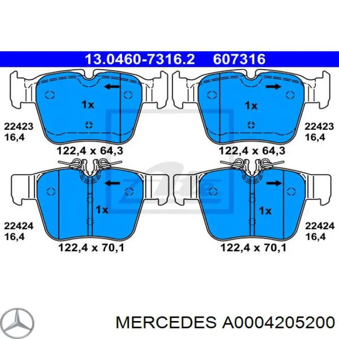 A0004205200 Mercedes задние тормозные колодки