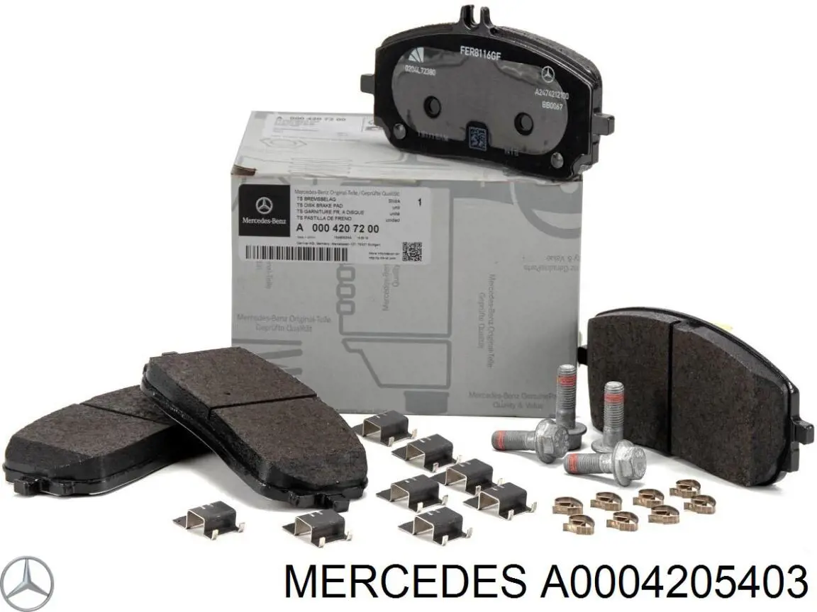 Колодки тормозные передние дисковые MERCEDES A0004205403