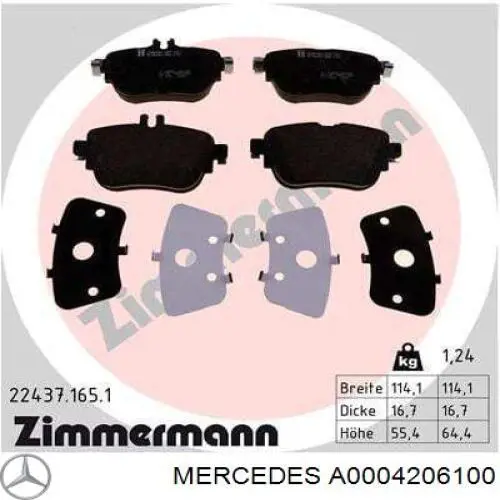 Купить A0004206100 Mercedes Колодки тормозные задние, дисковые