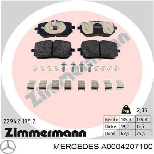 Колодки Remsa 183500 цена, от 30.86 USD