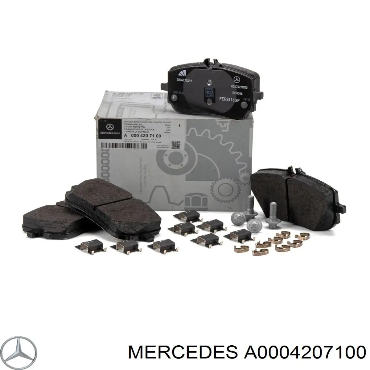 Колодки тормозные передние дисковые на Mercedes GLA-Class H247