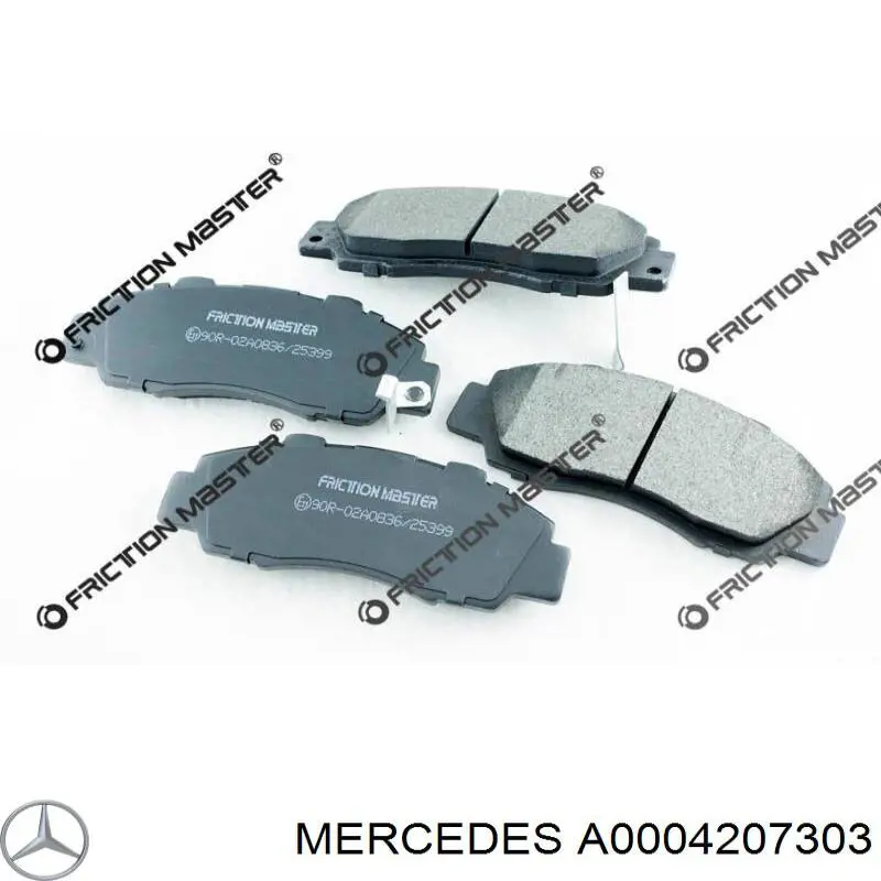 Задние тормозные колодки 302931 VALEO