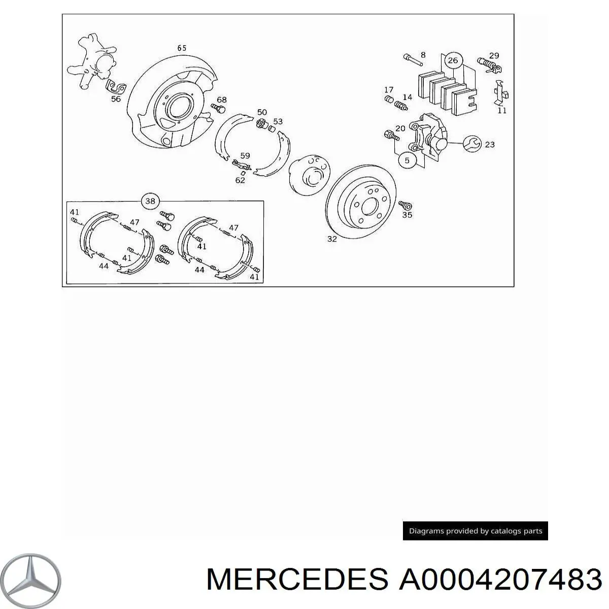 Суппорт тормозной задний левый A0004207483 Mercedes