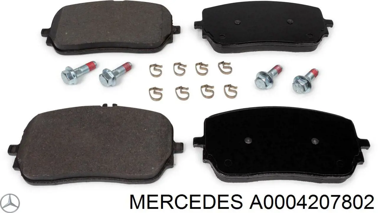Купить A0004207802 Mercedes Колодки тормозные