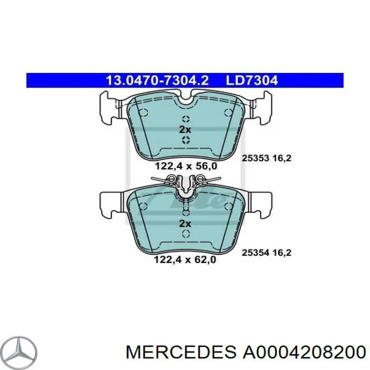 Задние дисковые колодки Mercedes A0004208200