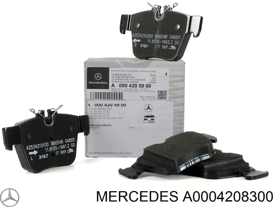 A0004208300 Mercedes задние тормозные колодки