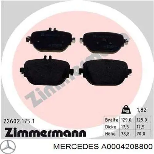A0004208800 Mercedes Колодки тормозные дисковые комплект