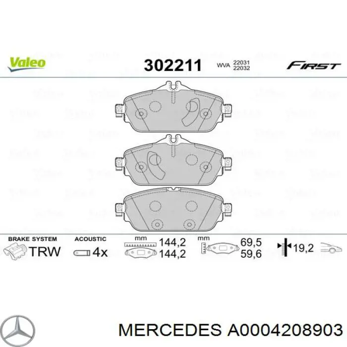Купить A0004208903 Mercedes Колодки тормозные