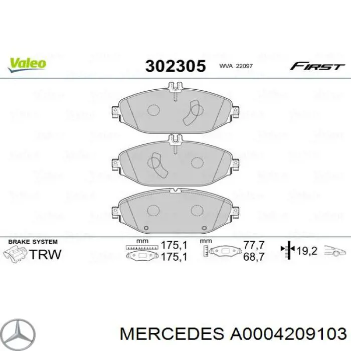 Колодки тормозные передние дисковые Mercedes A0004209103