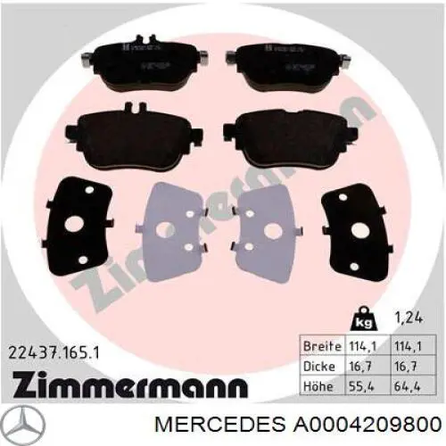 Задние дисковые колодки Mercedes A0004209800