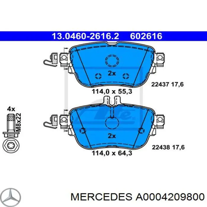 Колодки дисковые  Mercedes A0004209800 цена, от 67.89 USD