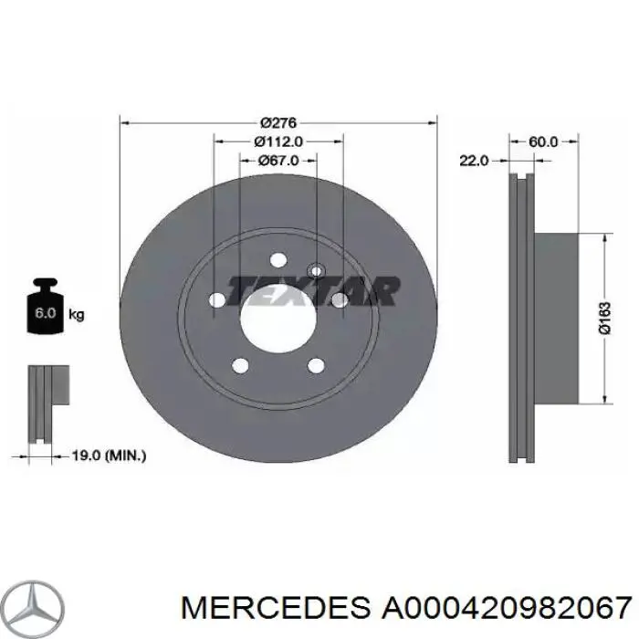 Купить A000420982067 Mercedes Колодки тормозные задние, дисковые