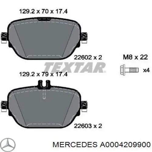 A0004209900 Mercedes Колодки тормозные дисковые комплект