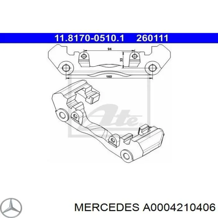 A0004210406 Mercedes скоба тормозного суппорта переднего