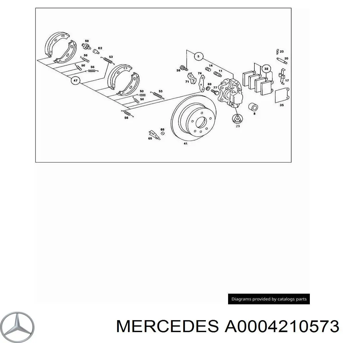 Mercedes A0004210573 цена, от 0.63 USD