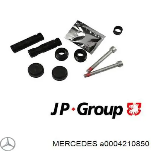 Ремкомплект суппорта тормозного переднего MERCEDES A0004210850