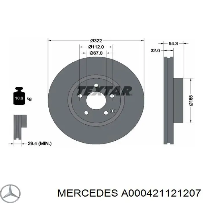 Диск тормозной передний Mercedes A000421121207