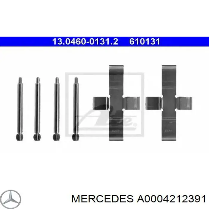 A0004212391 Mercedes 