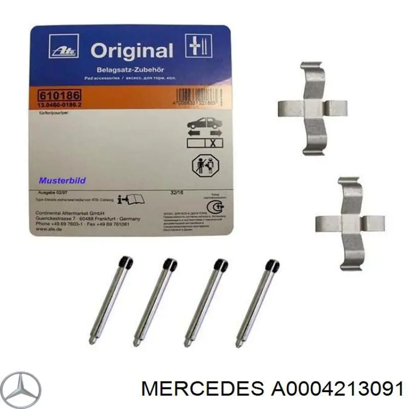 Ремкомплект тормозных колодок Mercedes A0004213091 цена, от 3.89 USD