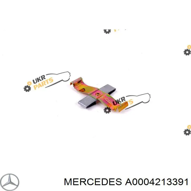 Ремкомплект тормозных колодок A0004213391 Mercedes