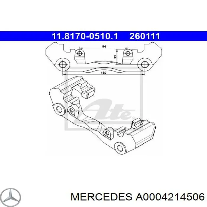 A0004214506 Mercedes скоба тормозного суппорта переднего