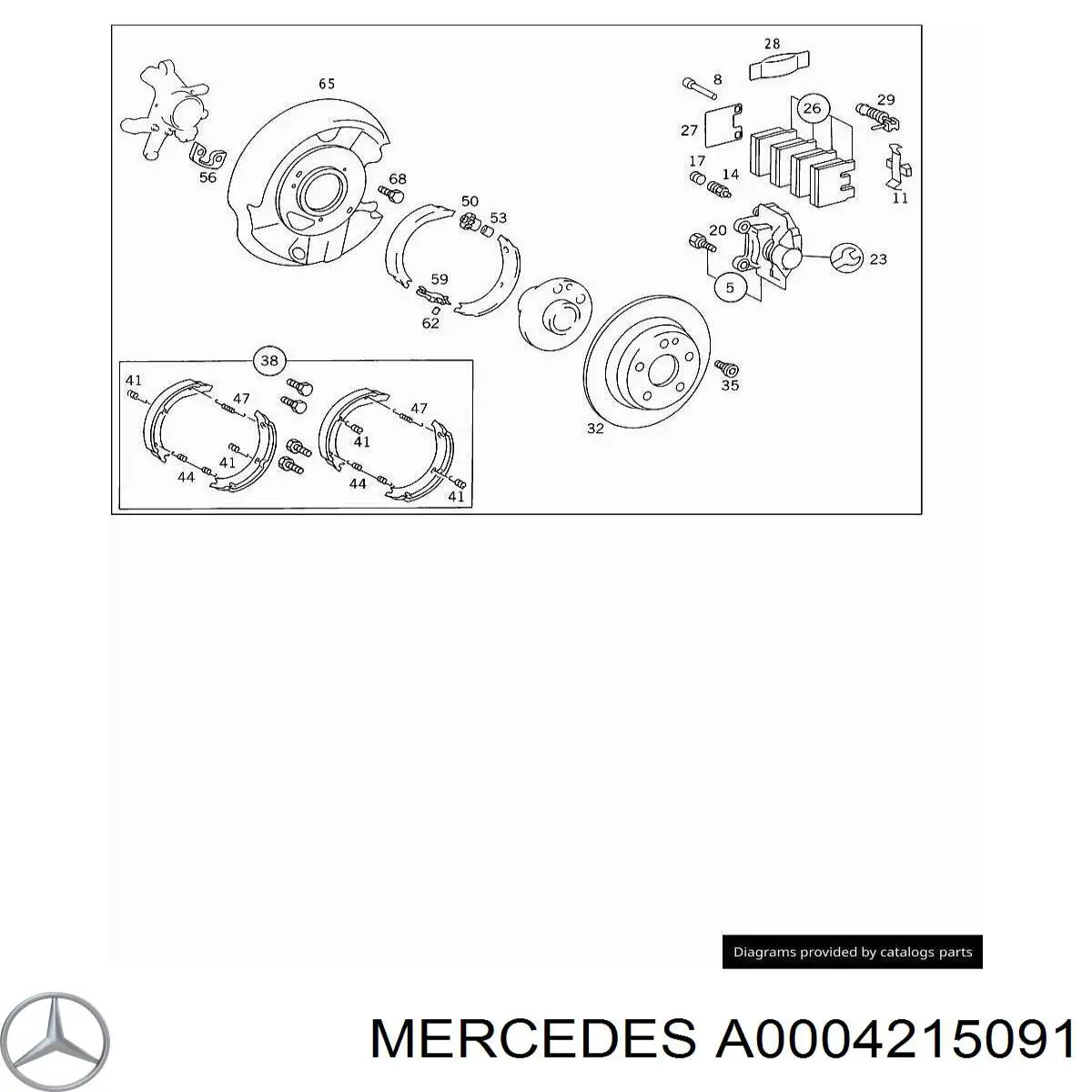 Ремкомплект тормозных колодок Mercedes A0004215091
