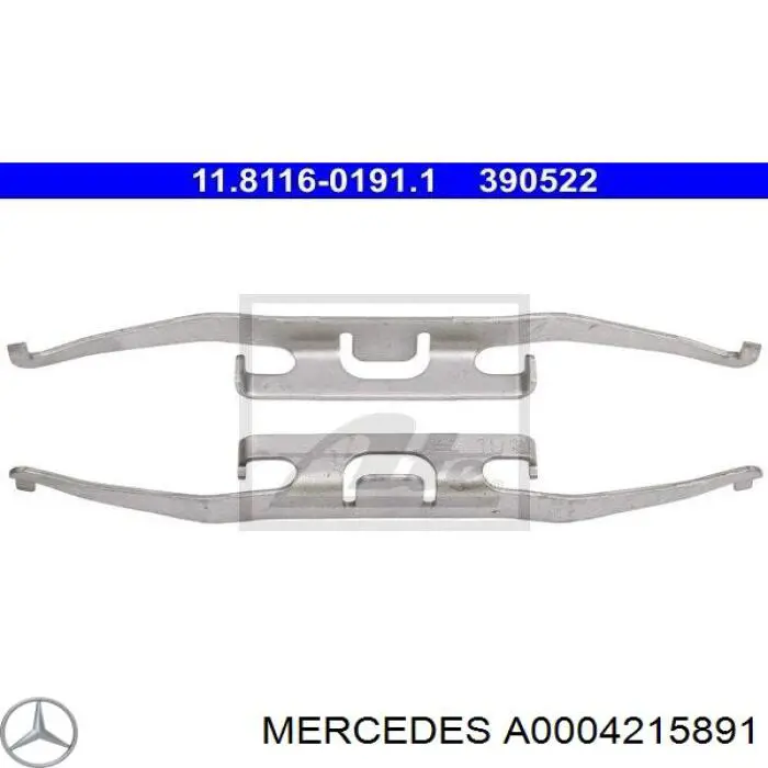 Комплект пружинок крепления дисковых колодок передних Mercedes A0004215891