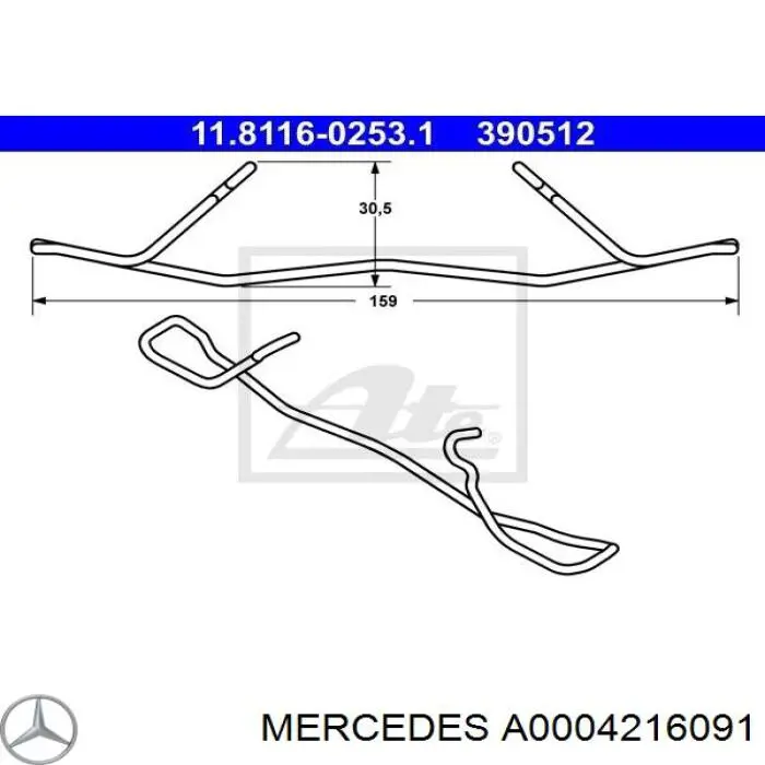 A0004216091 Mercedes комплект пружинок крепления дисковых колодок передних