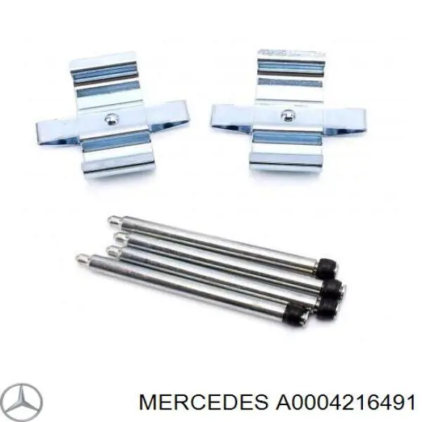 A0004216491 Mercedes kit de reparação das sapatas do freio