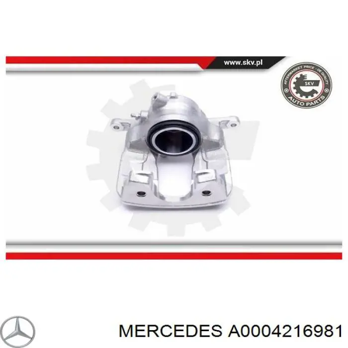 Суппорт тормозной передний левый A0004216981 Mercedes