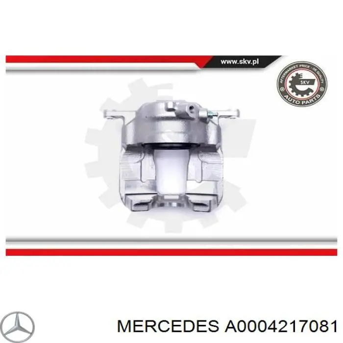 Купить A0004217081 Mercedes Суппорт тормозной передний правый