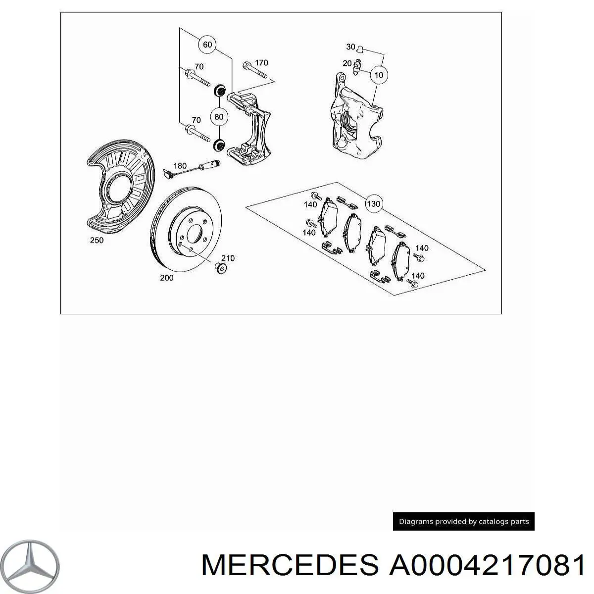 Суппорт тормозной передний правый 0004217081 Mercedes