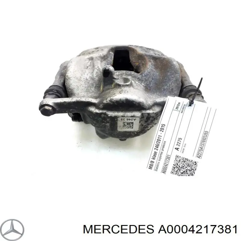 820757 Maxgear Суппорт тормозной, передний, левый