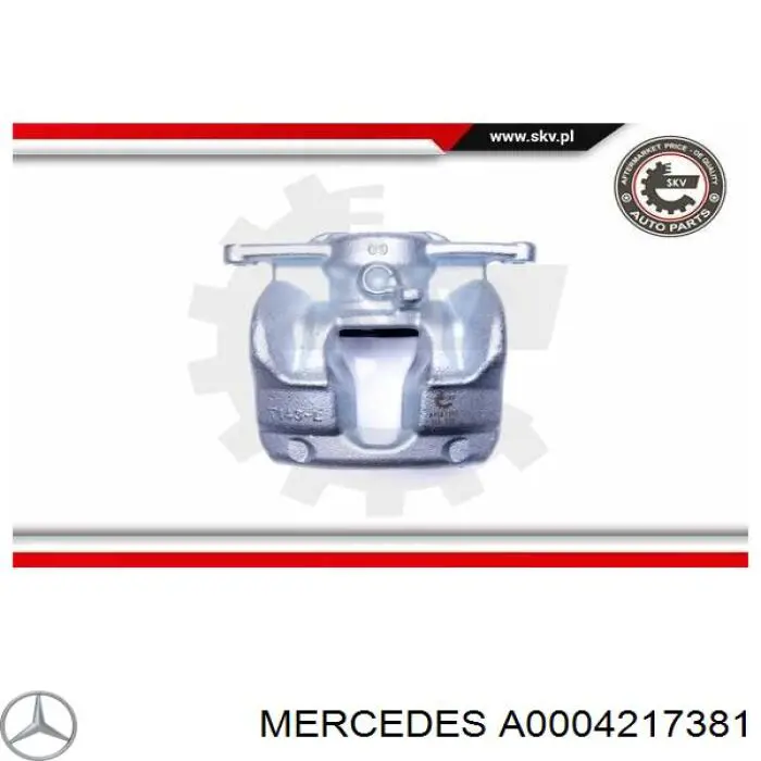 Суппорт тормозной передний левый 820757 Maxgear