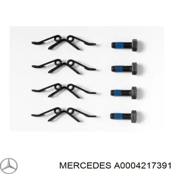 0004217391 Mercedes комплект пружинок крепления дисковых колодок задних