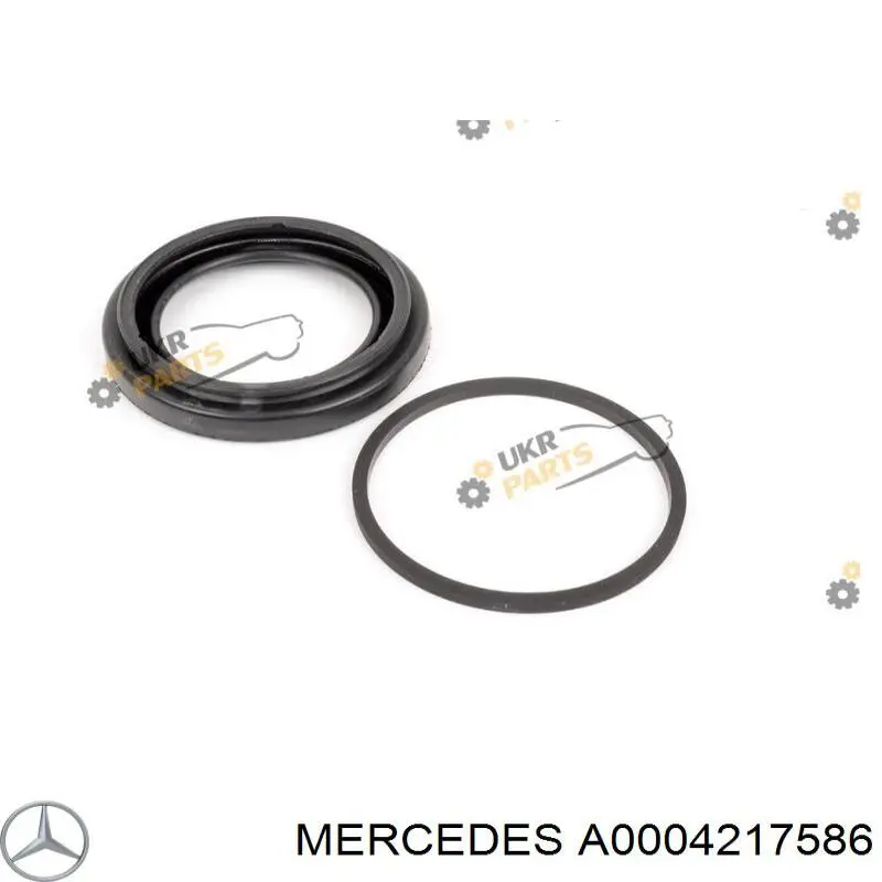 Ремкомплект тормозной системы Mercedes A0004217586 цена, от 3.08 USD