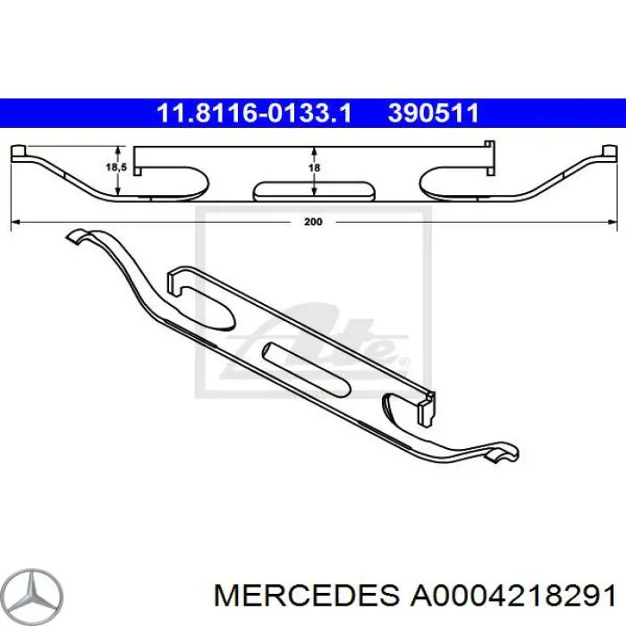 Комплект пружинок крепления дисковых колодок передних Mercedes A0004218291