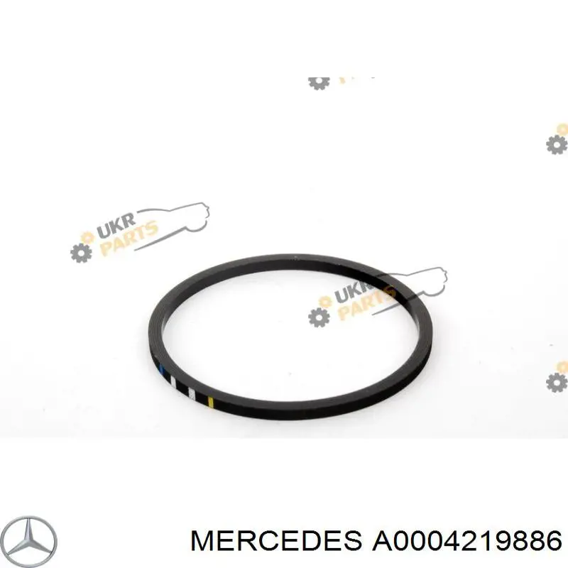 Ремкомплект тормозной системы Mercedes A0004219886 цена, от 7.95 USD