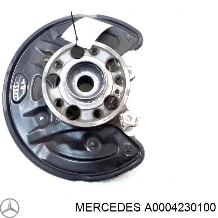 Купить A0004230100 Mercedes Защита тормозного диска, заднего