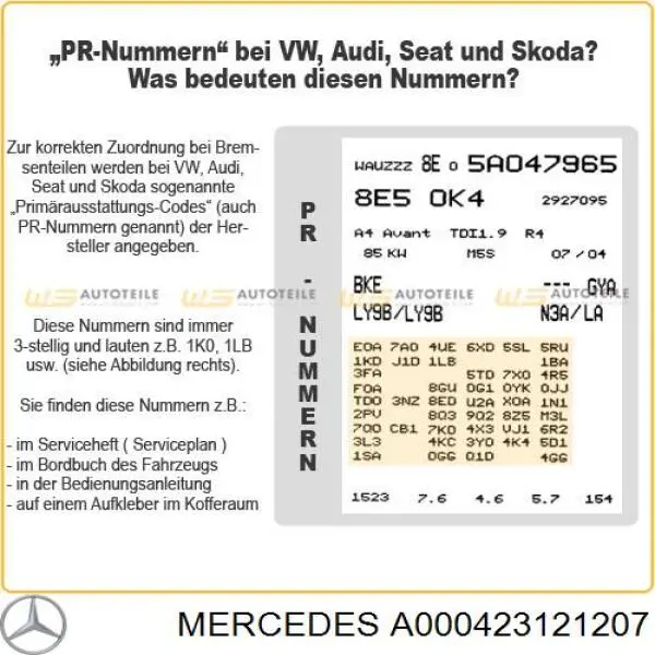 A000423121207 Mercedes Дисковый тормоз