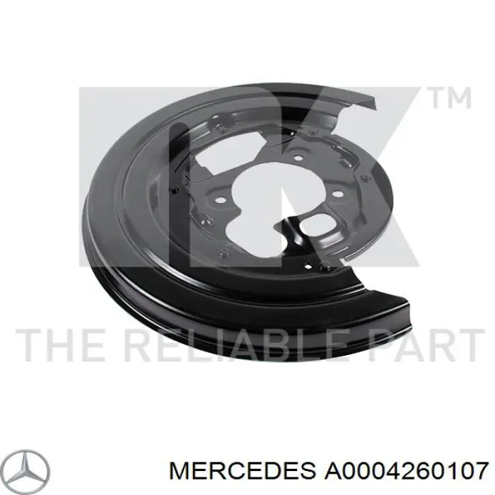A 000 426 01 07 Mercedes защита тормозного диска заднего правая