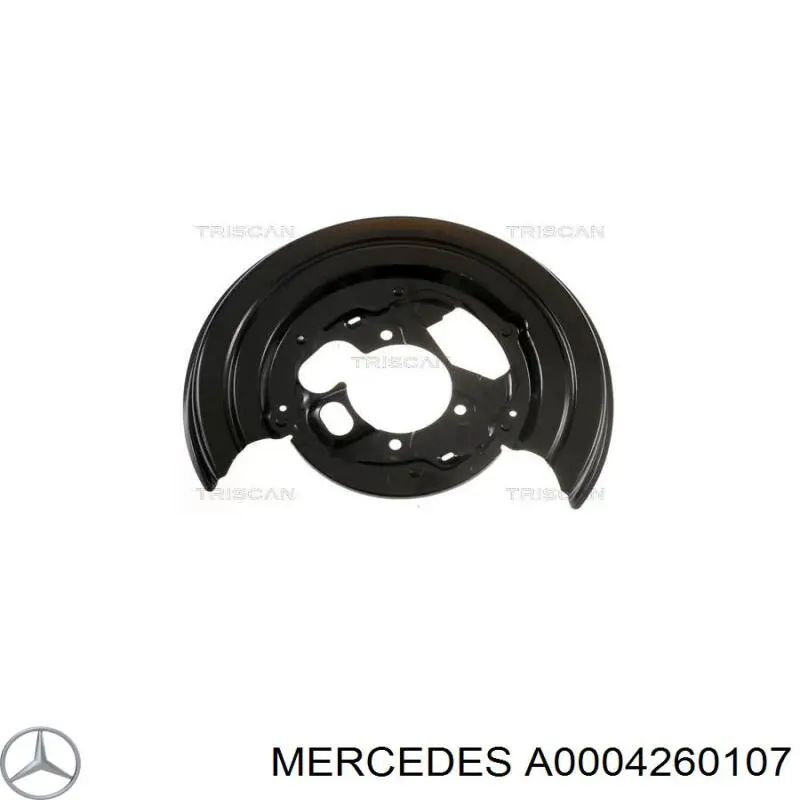 Щиток тормозного диска заднего правый Mercedes 4260107 цена, от 23.94 USD
